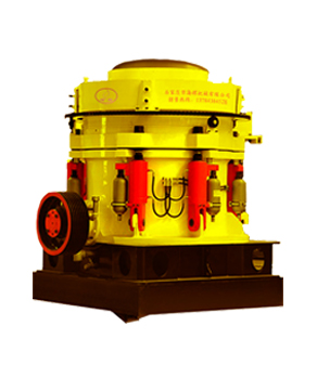 HPD多缸圓錐破碎機(jī)