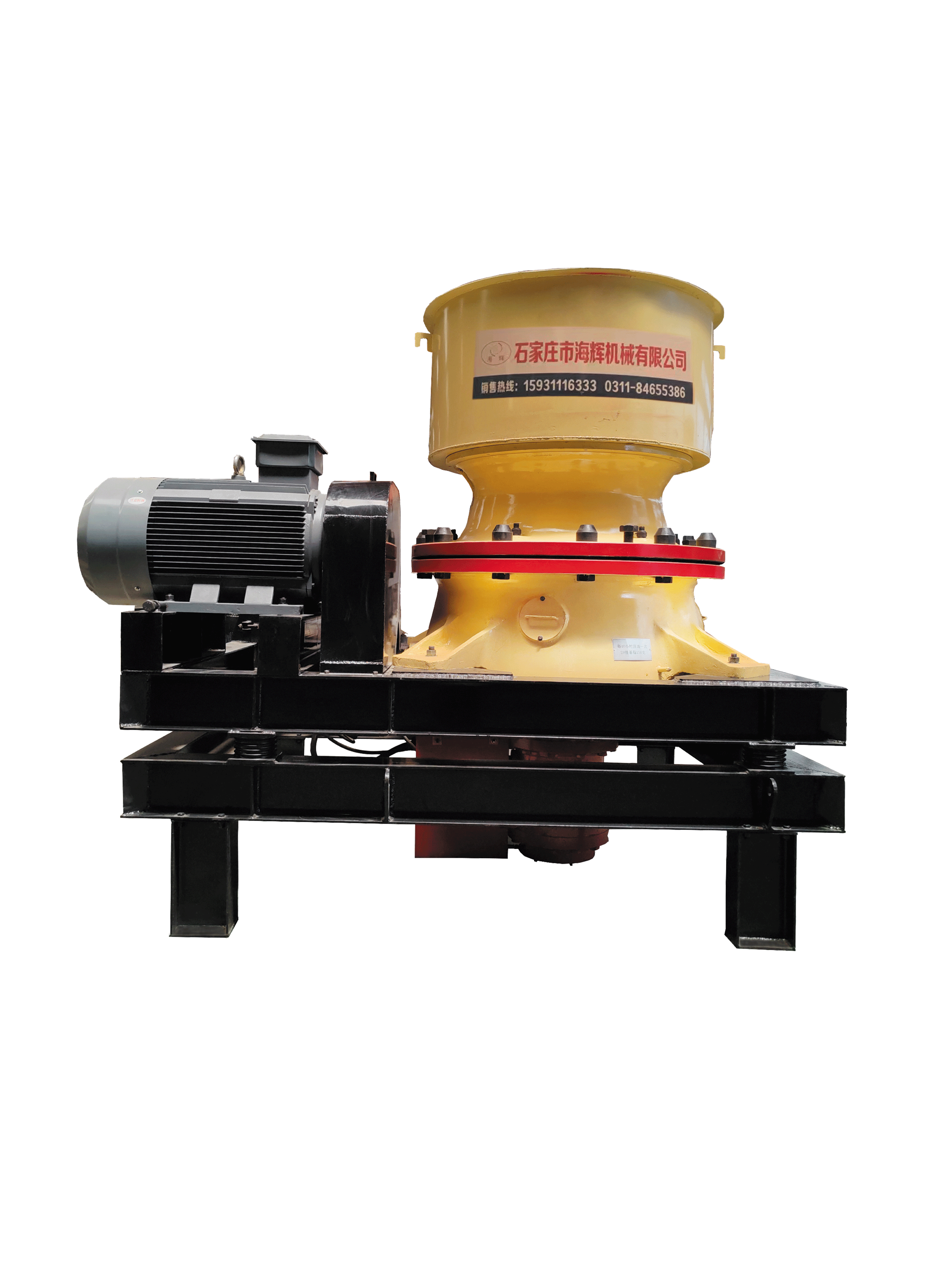 HPZ單缸液壓圓錐破碎機（細碎）